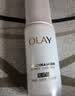 玉兰油（OLAY）全新水光小白瓶30ml美白精华液抗糖提亮护肤品七夕情人节礼物孙千 实拍图