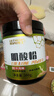 肌肉博士一水肌酸粉300g红牛味肌酸含量90% 纯度99.99% 健身训练运动 实拍图