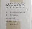 美厨（MAXCOOK）304不锈钢刀架 砧板菜刀收纳置物架一体厨房菜板沥水架MCZW1412 实拍图
