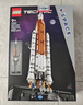 乐高（LEGO）积木机械组42221 NASA太空发射男女孩儿童玩具七夕情人节礼物 实拍图