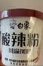 白象 酸辣粉 川渝酸辣粉 方便整箱 重庆风味正宗红薯粉条粉丝115g*6桶 实拍图