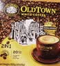旧街场（OLDTOWN）速溶特浓原味白咖啡深烘浓醇口味马来进口三合一31.6g*20条 实拍图