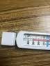 弘工家用冰箱温度计超市冰柜药店冷冻库冷藏柜保温箱测温计 实拍图