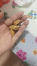 华味亨 盐焗巴旦木500g 袋装薄壳每日坚果炒货开口扁桃仁办公室零食 500g盐焗巴旦木*1袋 实拍图