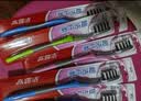 高露洁（Colgate）超洁净中毛牙刷家庭装18支 舌苔刷牙刷深层清洁 实拍图