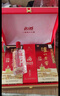泸州老窖六年窖头曲 路路顺礼盒 浓香型白酒52度500ml*2瓶（配酒具礼袋） 实拍图