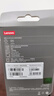 联想（Lenovo）鼠标 有线轻音鼠标 办公鼠标 大红点M220L有线轻音鼠标 台式机鼠标 笔记本鼠标 实拍图
