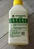 滴露（Dettol）洗衣机清洗剂强力杀菌去污消毒清洁剂滚筒波轮金装版250ml柠檬 实拍图