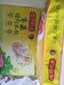 湾仔码头玉米蔬菜猪肉水饺1320g66只速食面点生鲜饺子儿童早餐速冻半成品 实拍图