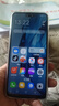 酷派（Coolpad）锋尚50 Lite 全新超薄八核智能手机学生价便宜大屏百元机长续航老人老年备用机游戏电竞 64G深空黑 实拍图