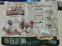 三只松鼠每日坚果750g/30袋 礼盒礼包开心果核桃腰果零食 团购送礼 实拍图