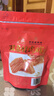 双鱼牌猪肉脯308g 自然片散付片 靖江特产肉类零食小吃 原味猪肉铺片 原味308g 实拍图