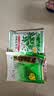 王老吉广东凉茶颗粒10g*20袋清热祛湿生津用于四时感冒发热喉痛湿热积滞口干尿黄 实拍图