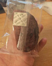 良品铺子全麦椰香菠萝卷720g夹心手撕吐司面包整箱营养早餐休闲零食 实拍图