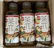 农夫山泉茶π（茶派）茶饮料 柚子绿茶500ml*15瓶 整箱装饮品 实拍图