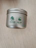 狮峰牌2026年新茶绿茶龙井茶叶明前特级8g品鉴罐装自己喝送礼送长辈 实拍图