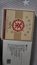 澜沧古茶叶普洱茶0081云南普洱熟普357g 2023年饼茶礼盒装送礼 实拍图