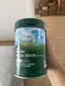 英氏婴幼儿米粉维C加铁DHA+ARA米粉228g（不参与店铺集罐满赠活动） 实拍图