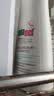 施巴（Sebamed）去屑洗发水400ml男女士洗头膏青少年专用洗发露舒缓止痒无硅油 实拍图