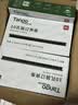 天章办公(TANGO)10孔装订夹条A4 10mm 装订100页标书报告合同装订打孔器塑料夹条黑色100支/盒开学文具 实拍图