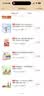 悦居逸品牙签 水果签小吃签家用一次性竹签【头层精细签】2瓶装共1000支 实拍图