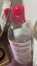 贝德玛（BIODERMA）粉水敏感肌洗卸温和不伤肤卸妆水500ml*3 实拍图
