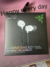 雷蛇（Razer）战锤狂鲨V3有线入耳式耳机 7.1环绕声 吃鸡神器 三角洲官方指定 Type C 白色（赠THX软件 可调EQ） 实拍图