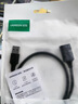 绿联USB2.0延长线公对母 高速传输数据连接线 电脑U盘鼠标键盘打印机充电器扩展延长加长线0.5米10313 实拍图