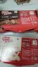 雀巢（Nestle）脆脆鲨威化饼干巧克力牛奶味48条*18.6g共892.8g饱腹 独立包装 实拍图