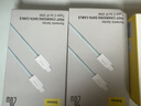 倍思5V/2A/1A三合一充电器套装USB插头苹果安卓充电头通用华为小米手机iPad耳机插头电源适配器 白 实拍图