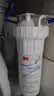 3M净水器家用净水机DWS2500-C-CN滤芯原装替换滤芯DWS2500-C-CN 实拍图
