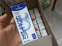 1号会员店（One's Member）3.6g蛋白纯牛奶 200ml*30盒 量贩装 早餐咖啡  实拍图