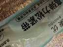 秉优 松紧带+松紧绳(10米+10米)裤子腰带弹力绳条橡皮筋宽缩橡筋丈筋 实拍图