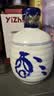 塔牌 银丽春八年 半干型 绍兴黄酒花雕酒 350ml*6瓶 整箱装中秋送礼 实拍图