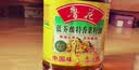 鲁花 【保真菜籽油】食用油 低芥酸特香菜籽油 6.18L   物理压榨 实拍图