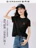 佐丹奴短袖T恤女夏季新款纯棉可爱动物头像刺绣圆领上衣13325324 实拍图