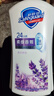 舒肤佳健康净护沐浴露 650g*4(纯白+柠檬+薰衣草+樱花)  新旧包装随机 实拍图