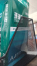 得力（deli）珊瑚海A4打印纸 75g500张*8包一箱 双面打印 加厚复印纸 整箱4000张ZF374【销冠系列】 实拍图