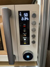 美的（Midea）空气炸微波炉烤箱一体机复古奶油风高颜值无油低脂大功率APP智能AI变频不锈钢内胆25L（PC23F5W） 实拍图