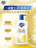 舒肤佳健康净护沐浴露 薄荷香1kg 清凉爽肤 男士沐浴乳液 新旧包装随机 实拍图