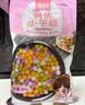 俏侬 小芋圆800g/袋 4口味(芋头 地瓜 紫薯 青汁)奶茶自制半成品 实拍图