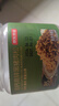 京东京造高钙高锌黑猪肉松108g无豆粉原味高端0添加儿童老人辅食拌饭寿司 实拍图