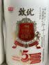 光明优倍 浓醇  900ml*1 全脂 巴氏杀菌 鲜牛奶 鲜奶 低温奶 定期购 实拍图