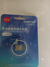 忆捷（EAGET）64GB TF（MicroSD）存储卡  U3 V30 行车记录仪&安防监控专用内存卡 高速耐用 读速100MB/s 实拍图