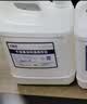 千居美通用稀释剂稀料香蕉水天那拿水松香水去胶印油漆清洗洁溶剂2.4kg 实拍图