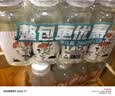 农夫山泉茶π（茶派） 茶饮料 西柚茉莉花茶250ml*12瓶 彩膜装 实拍图