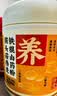 西麦食养猴头菇燕麦铁棍山药粉冲饮养胃营养食品五谷早餐代餐粉500g 实拍图