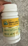 迪巧儿童钙片碳酸钙d3咀嚼片30粒青少年钙片儿童4-17岁补钙含维生素d3美国进口OTC钙片非液体钙 实拍图
