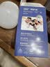 欧普照明led灯泡大功率家用商用E27螺口省电节能灯室内工厂车间照明球泡灯 30W白光【1个装】质保3年 实拍图
