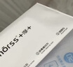 Smorss【2套秒贴装】适用苹果16Pro Max防窥钢化膜iPhone16Promax手机膜无尘舱高清防偷窥抗指纹听筒防尘 实拍图